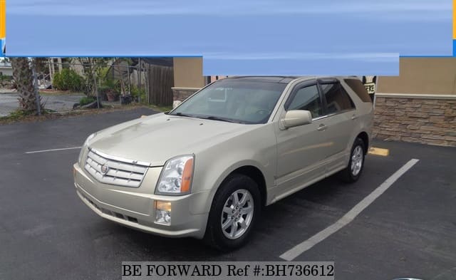 Used 08 Cadillac Srx For Sale Bh Be Forward Used 08 Cadillac Srx For Sale Bh Be Forward