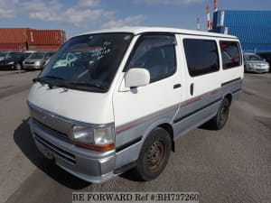 Used 1997 TOYOTA HIACE VAN BH737260 for Sale