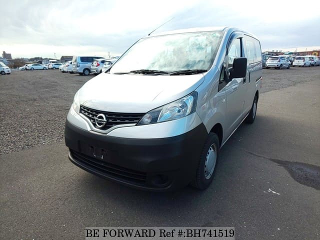 nissan nv200 vanette prices