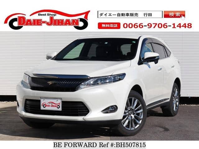 Used 17 Toyota Harrier Zsu60w For Sale Bh Be Forward