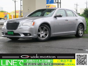 Used 2013 CHRYSLER 300 BH526340 for Sale