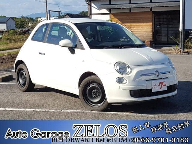 Used 08 Fiat 500 For Sale Bh Be Forward