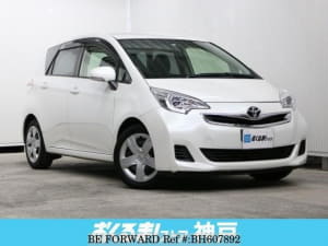 Used 2014 TOYOTA RACTIS BH607892 for Sale