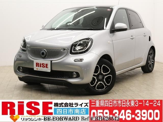 Smart ForFour