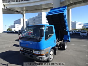 Used 2000 MITSUBISHI FUSO CANTER BH723974 for Sale