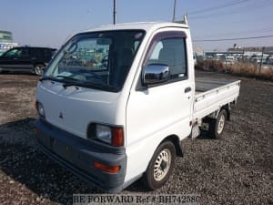 Used 1997 MITSUBISHI MINICAB TRUCK BH742580 for Sale