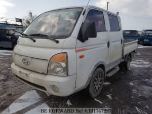 used 2005 hyundai porter w cab for sale bh747297 be forward