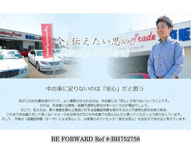 Used 00 Bmw Z3 Cl For Sale Bh Be Forward