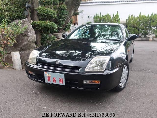 bb5 prelude