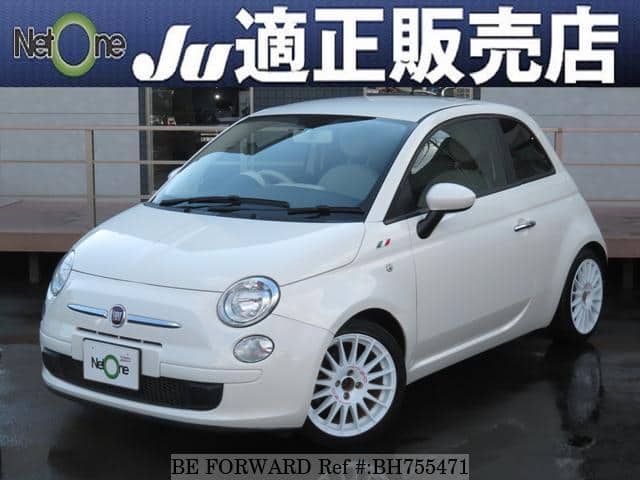 2013 fiat 500 hubcap