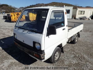 Used 1989 MITSUBISHI MINICAB TRUCK BH757932 for Sale