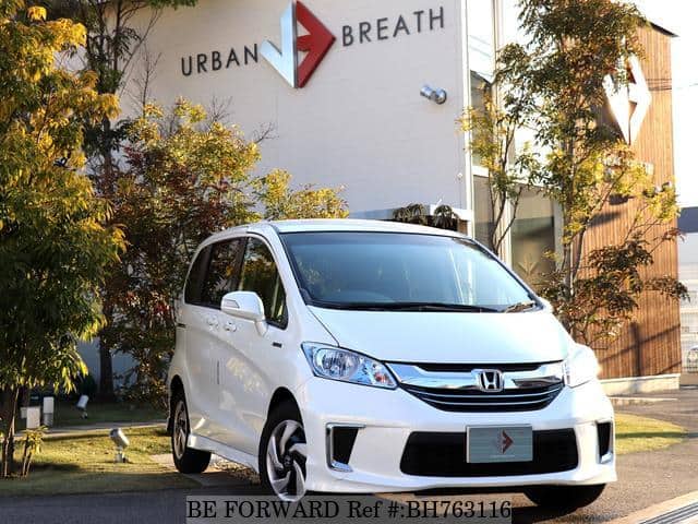 Used 14 Honda Freed Hybrid Gp3 For Sale Bh Be Forward