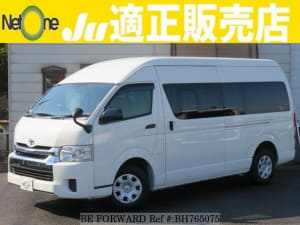 Used 2014 TOYOTA HIACE VAN BH765075 for Sale