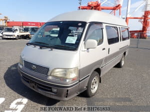 Used 1999 TOYOTA HIACE VAN BH761833 for Sale