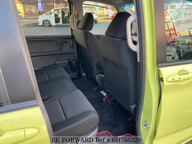 Used 17 Honda Freed Hybrid Gb8 For Sale Bh Be Forward