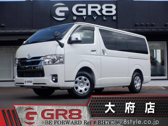 2020 hiace price