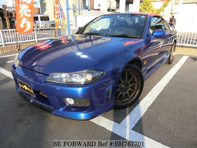 Used 01 Nissan Silvia 2 0 Spec R Gf S15 For Sale Bh Be Forward
