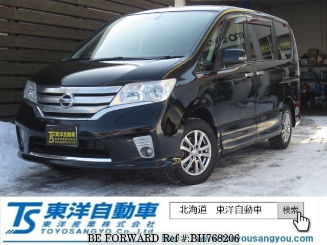 Used 2014 Nissan Serena 2 0 Highway Star Fnc26 For Sale Bh768206 Be Forward