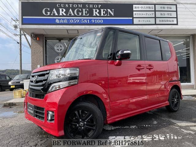 Used 15 Honda N Box Jf1 For Sale Bh7715 Be Forward