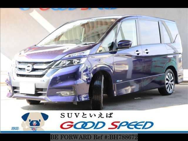Used 2017 Nissan Serena Gfc27 For Sale Bh788672 Be Forward
