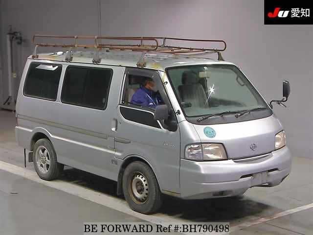 nissan 2000 van