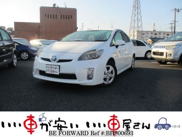 Used 09 Toyota Prius 1 8s Touring Selection Daa Zvw30 For Sale Bh Be Forward