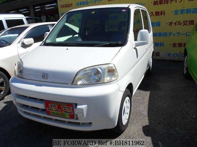 Used 00 Honda Life Jb1 For Sale Bh Be Forward Used 00 Honda Life Jb1 For Sale Bh Be Forward