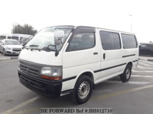 Used 2000 TOYOTA HIACE VAN BH812710 for Sale