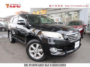 Used 2010 TOYOTA VANGUARD BH812983 for Sale