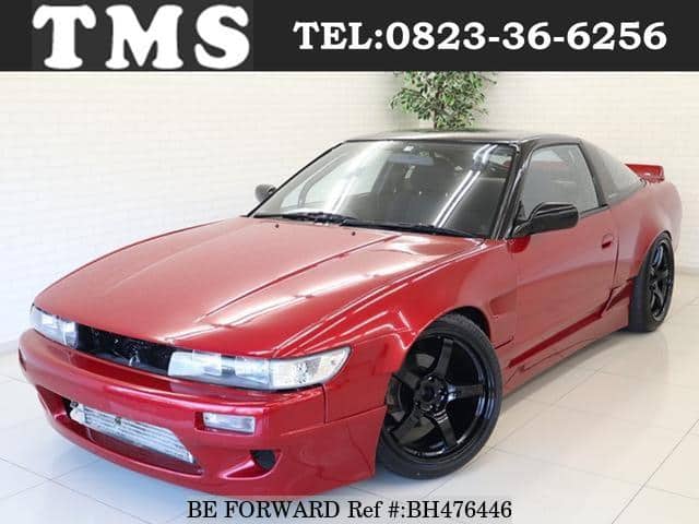Used 1994 Nissan 180sx Krps13 For Sale Bh Be Forward