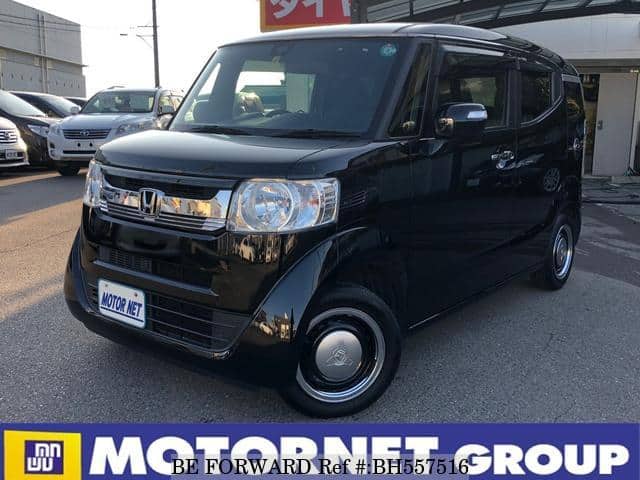 Poderzhannye 15 Honda N Box Slash Jf1 Na Prodazhu Bh Be Forward