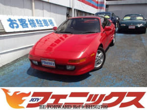 Used 1994 TOYOTA MR2 BH562709 for Sale