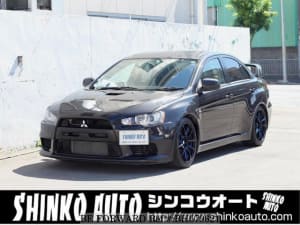 Used 2007 MITSUBISHI LANCER BH579621 for Sale