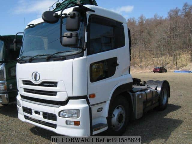 Nissan diesel quon