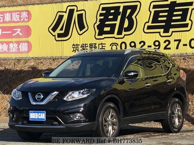 Used 17 Nissan X Trail T32 For Sale Bh7735 Be Forward