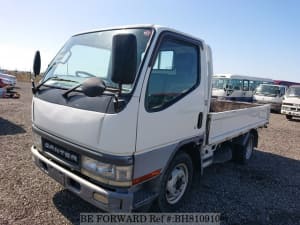 Used 2001 MITSUBISHI CANTER BH810910 for Sale