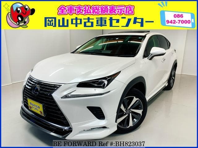 Used 18 Lexus Nx Ayz10 For Sale Bh3037 Be Forward