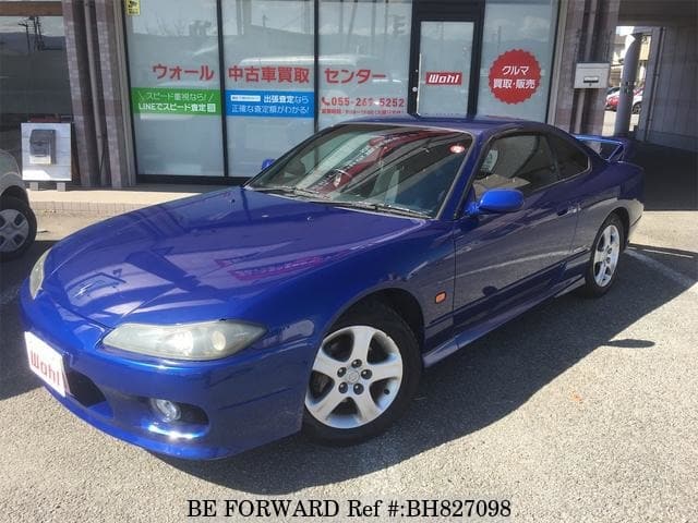 02 Nissan Silvia 2 0 Spec R Aero Gf S15 D Occasion Bh7098 Be Forward