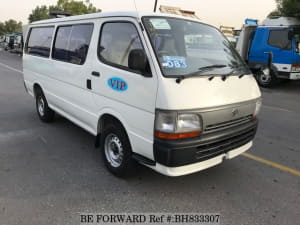 Used 1994 TOYOTA HIACE VAN BH833307 for Sale