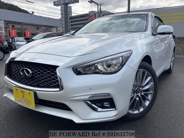 Used 18 Nissan Skyline 0gt T Type P Dba Yv37 For Sale Bh3708 Be Forward