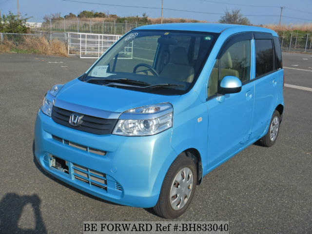 Used 12 Honda Life C Comfort Special Dba Jc1 For Sale Bh3040 Be Forward