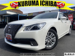 Used 2014 TOYOTA CROWN BH834713 for Sale