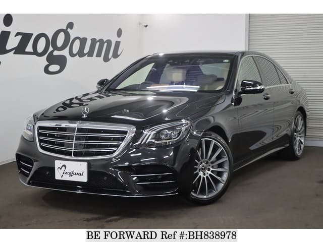 Used Mercedes Benz S Class Lda 2234 For Sale Bh78 Be Forward Used Mercedes Benz S Class Lda 2234 For Sale Bh78 Be Forward