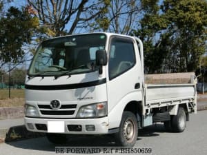 Used 2008 TOYOTA TOYOACE BH850659 for Sale