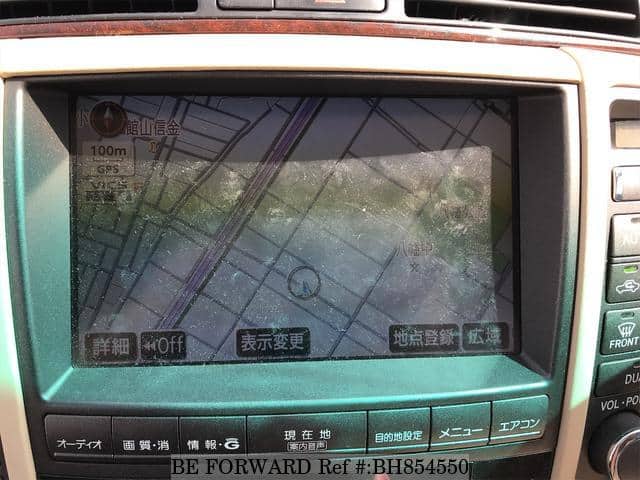 08 Toyota Crown Grs180 Bh Usados En Venta Be Forward