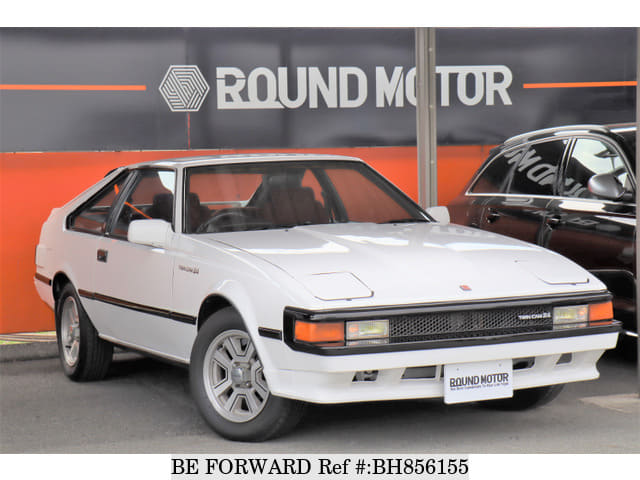 Used 1985 Toyota Celica Xx 2 0gt E Ga61 For Sale Bh856155 Be Forward