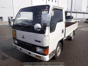 Used 1993 MITSUBISHI CANTER GUTS BH856718 for Sale