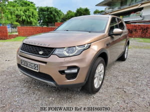 Used 2015 LAND ROVER DISCOVERY BH860780 for Sale