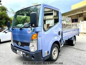 Used 2014 NISSAN CABSTAR BH861444 for Sale