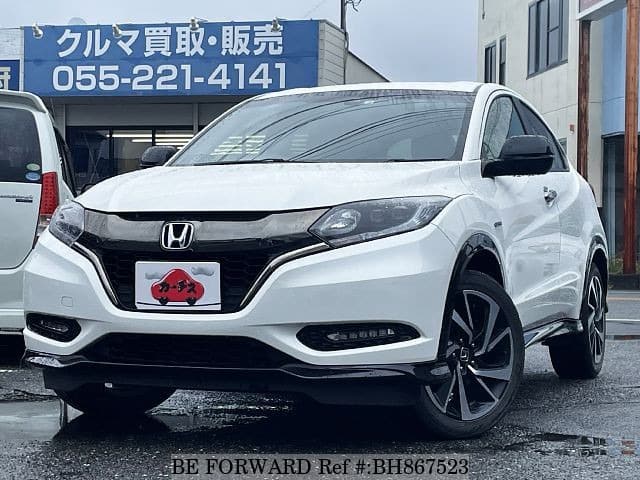 Used 16 Honda Vezel 1 5 Hybrid Rs Honda Sensing Daa Ru3 For Sale Bh Be Forward